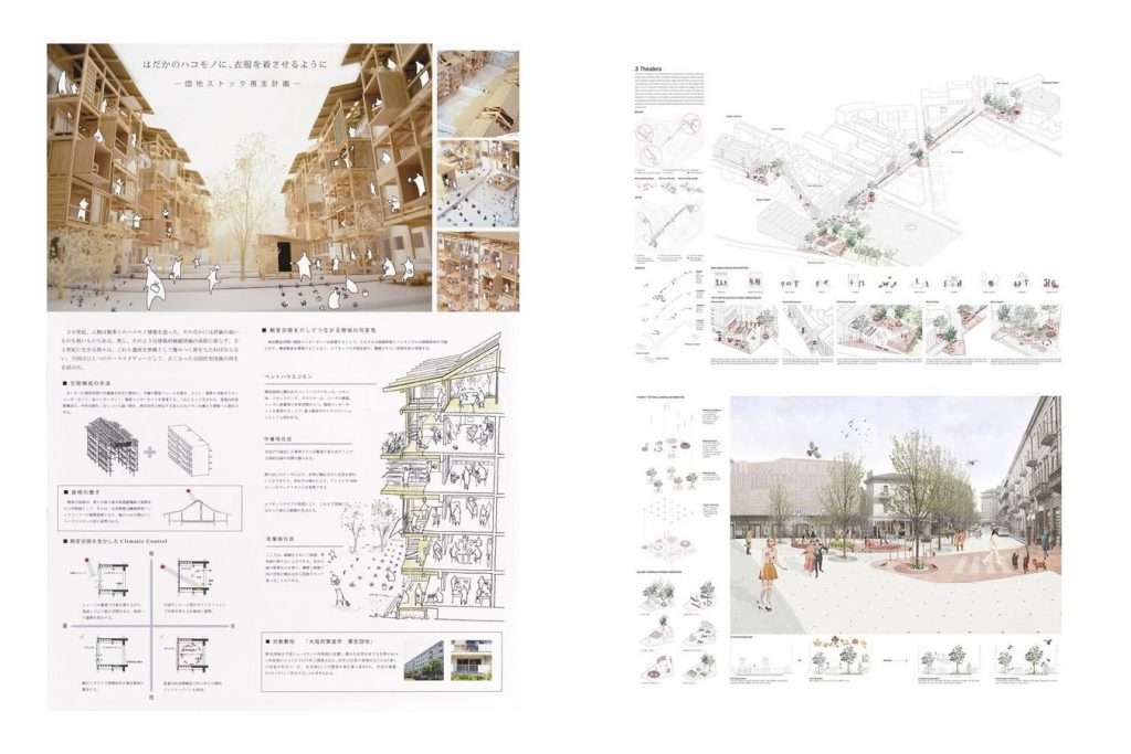 Architecture Competition Boards