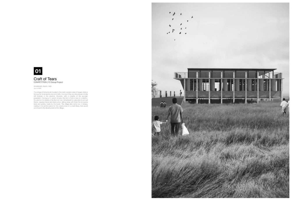 Architecture portfolio examples - Graduate student
