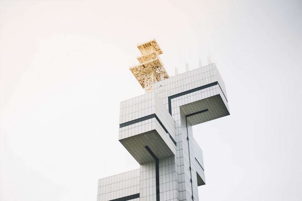 What is Architecture?