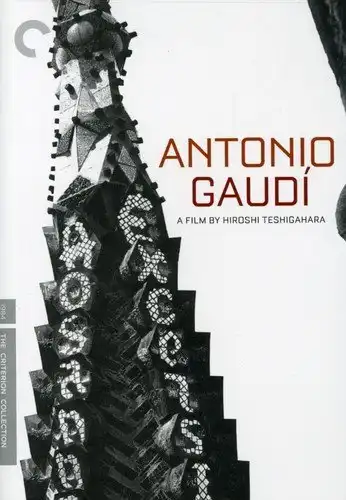 Antonio Gaudi (The Criterion Collection)